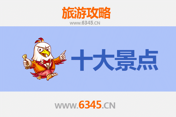 台中中区出发：广州塔全景体验与深度旅游攻略