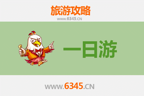 台中中区出发：张家界奇幻山水五日深度游全攻略