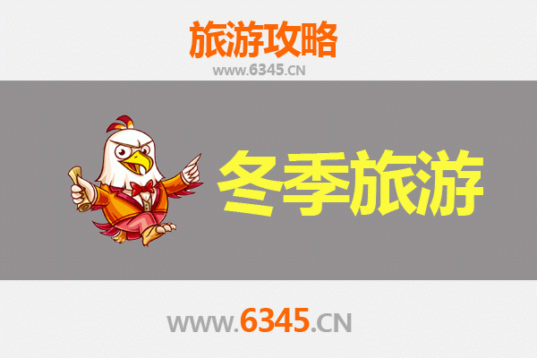 台中中区出发｜大理风花雪月七日漫游全攻略